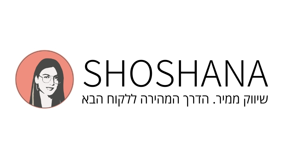 Media by Shoshana
